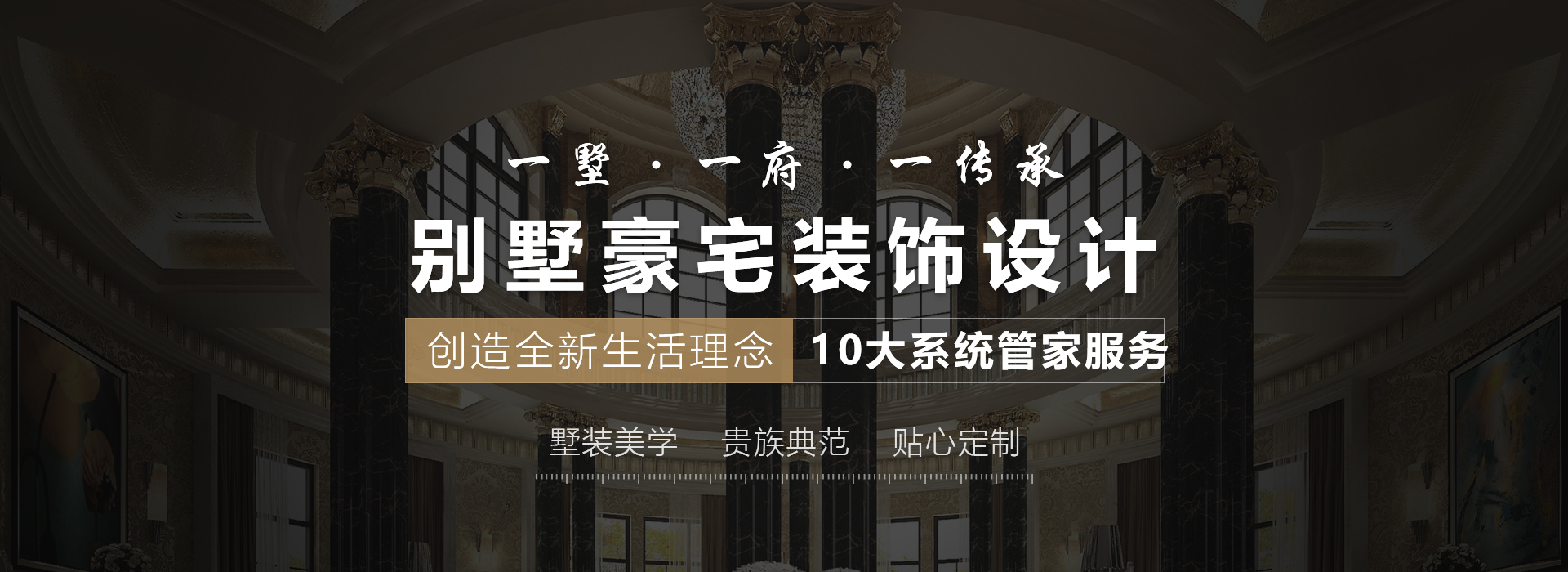 联系鼎锋